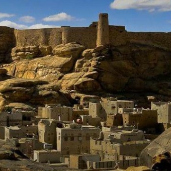 Al-Bayda Governorate